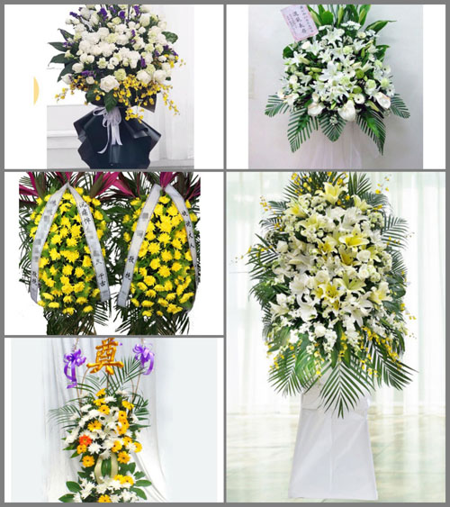 辽宁葫芦岛兴城市药王满族乡白事花篮预定