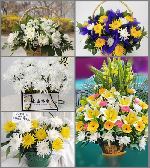 辽宁葫芦岛兴城市药王满族乡白事提篮配送
